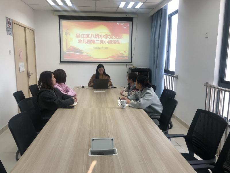 微信图片_20250219171717.jpg