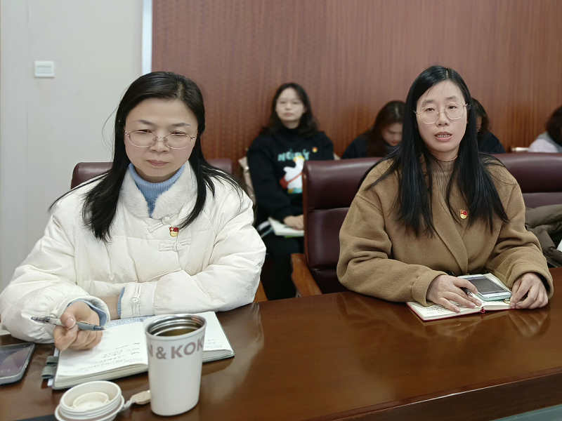 3 组织生活会暨党员大会.png